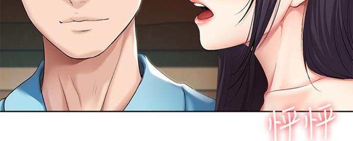 第98话38