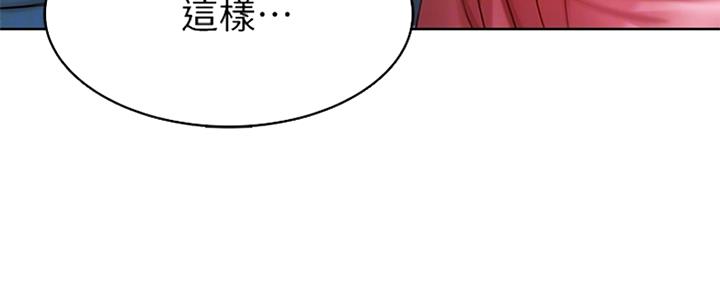 第98话52