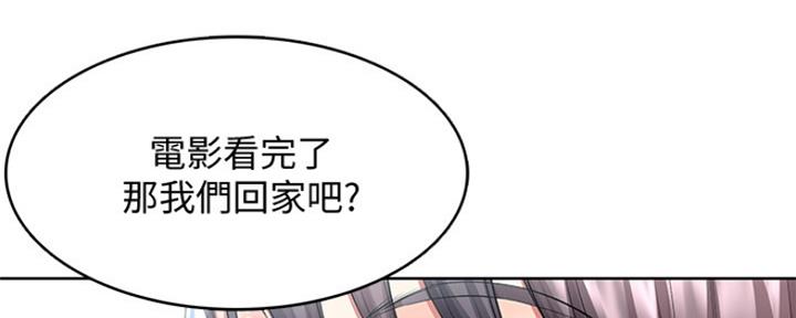 第97话104