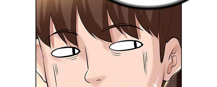 第97话40