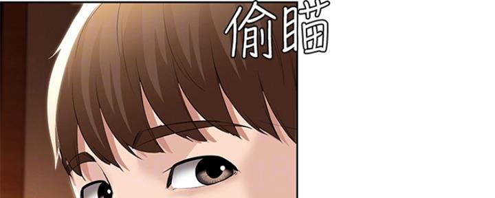 第97话55