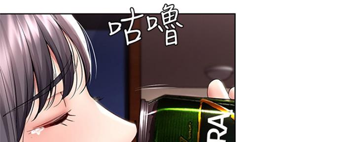 第97话81