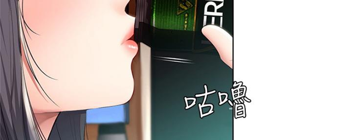 第97话82