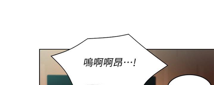 第97话84