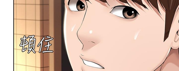 第96话112