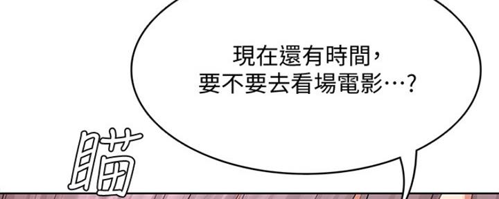 第96话120