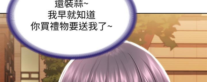 第96话36