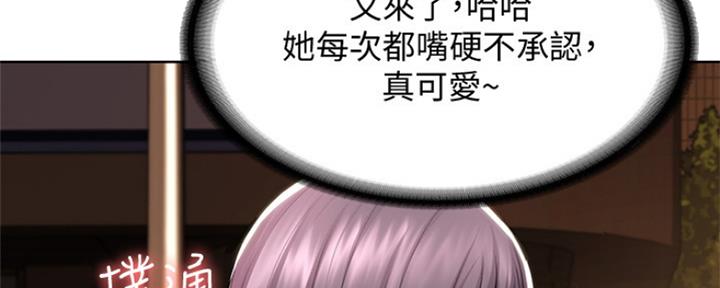 第96话60