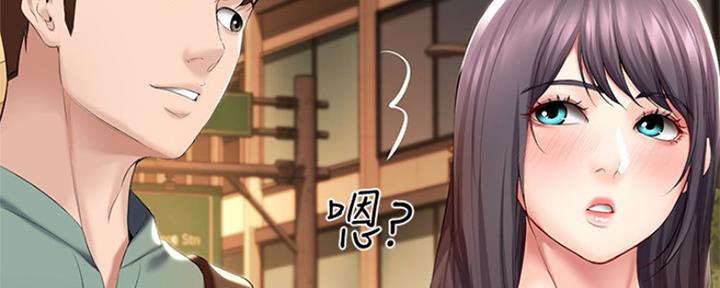 第96话72