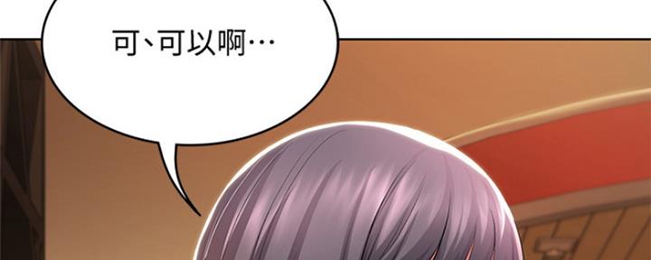 第96话80