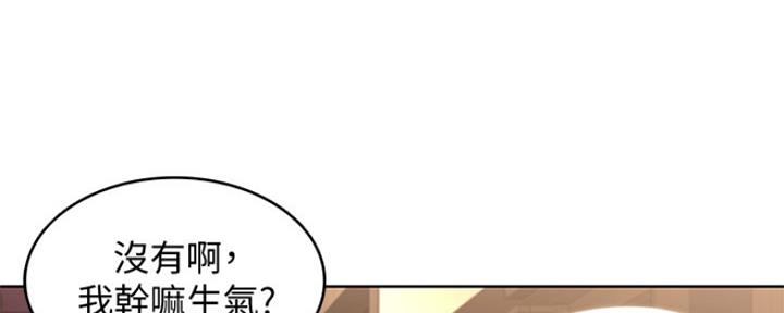 第96话98