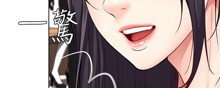 第95话12