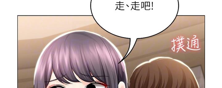 第95话18