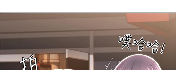 第95话81