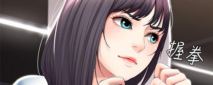 第95话86