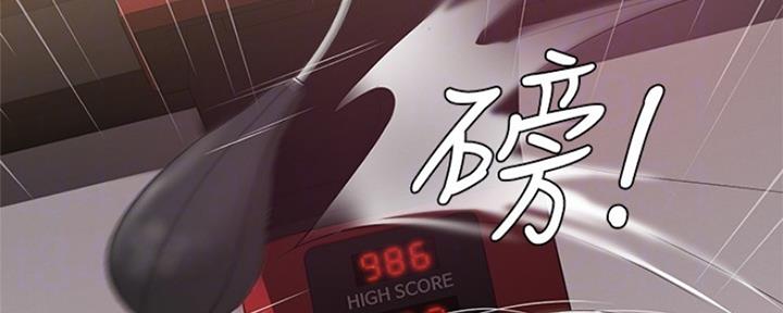 第95话95