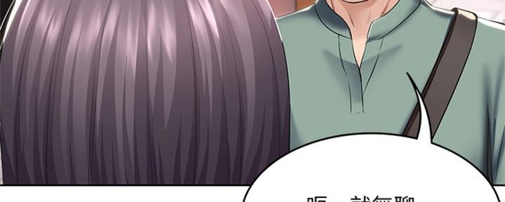 第94话145