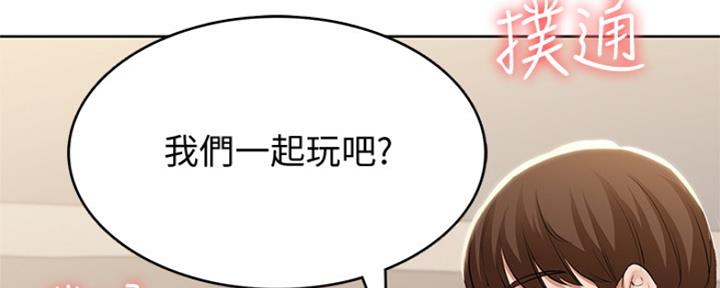 第94话158