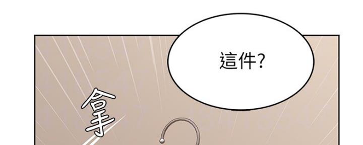 第94话27