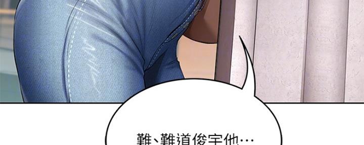 第94话53