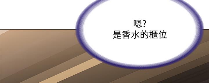 第94话92