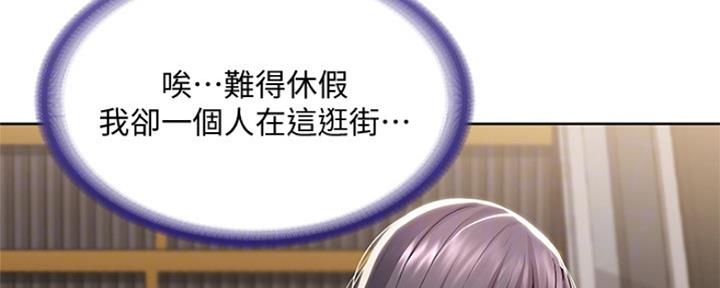 第93话108