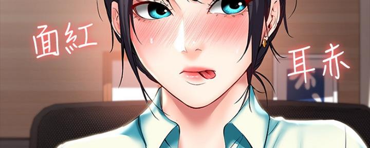 第92话102
