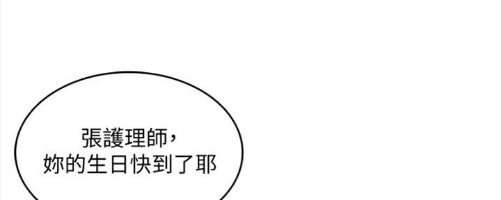 第92话105