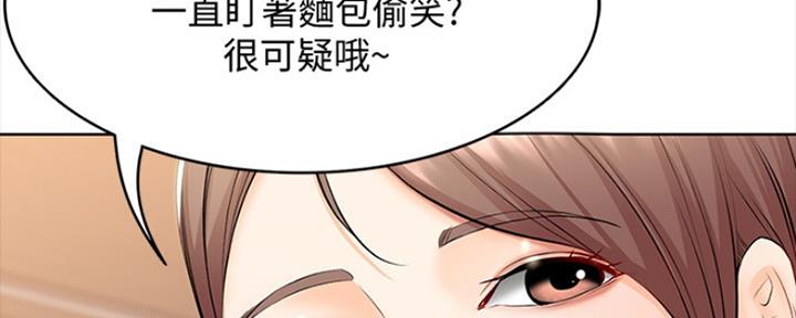 第92话116