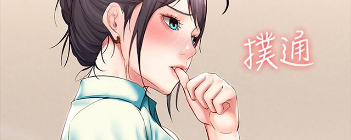 第92话121