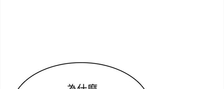 第92话39