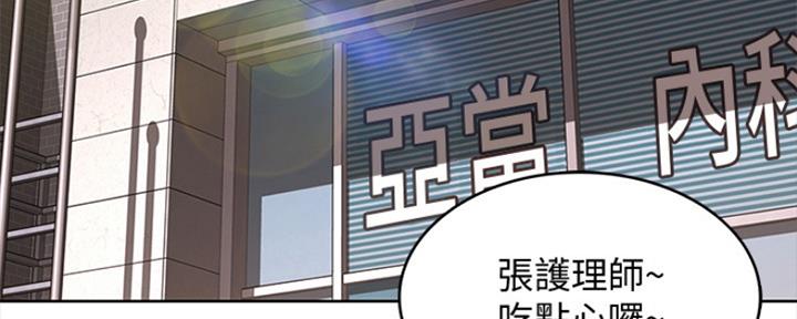 第92话55