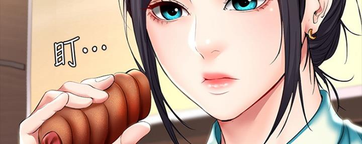 第92话67