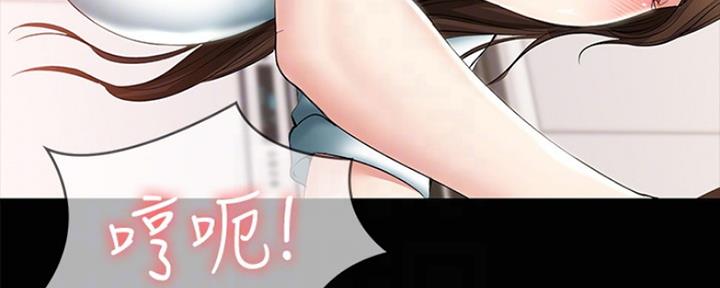 第91话104