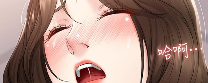 第91话113