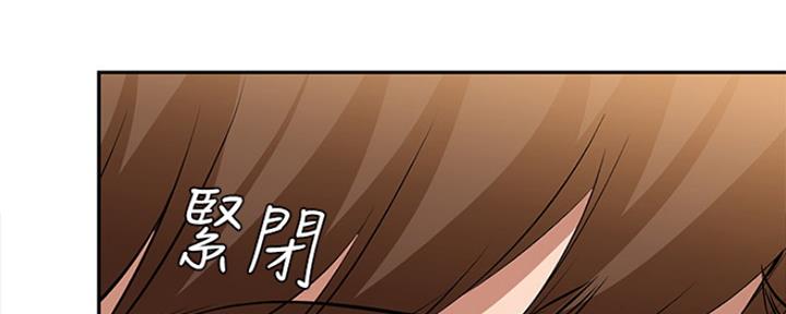 第91话19
