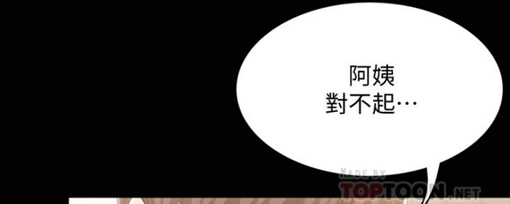 第91话52