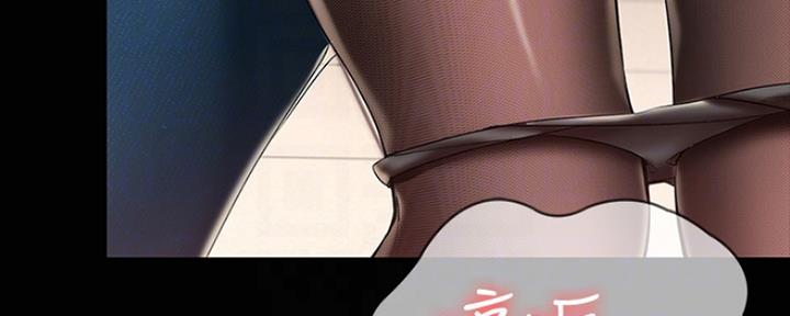 第91话62