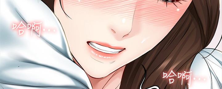 第91话66