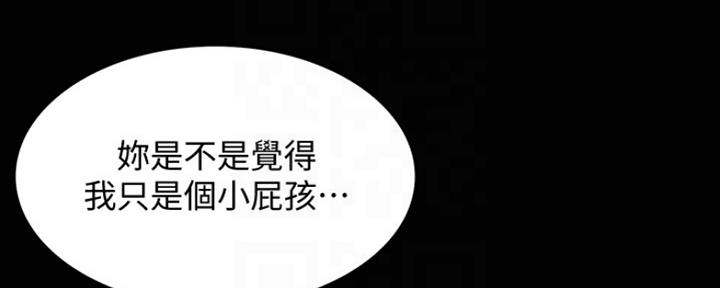 第91话87