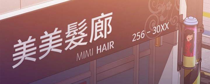 第90话105