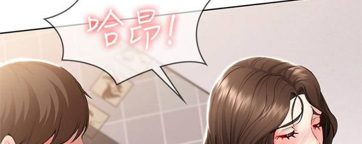 第90话16