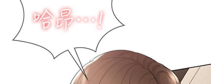 第90话26