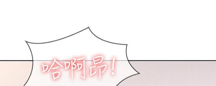 第90话31