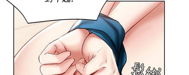 第90话62