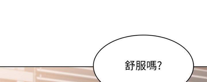 第90话78
