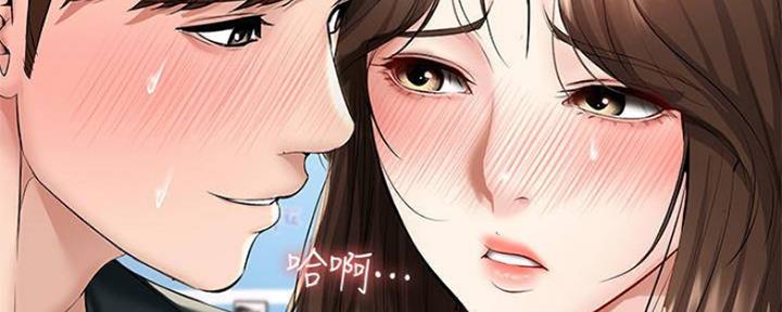 第89话110