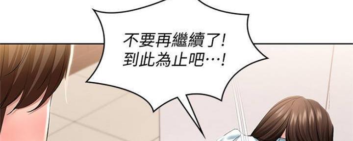 第89话129