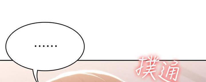 第89话15