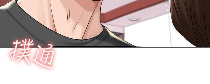 第89话18